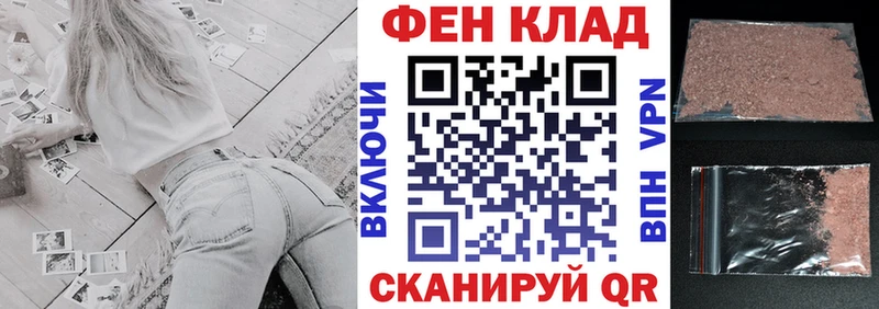 АМФ 98%  Эртиль 