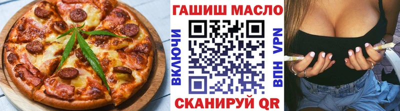 цена Эртиль Cannafood марихуана