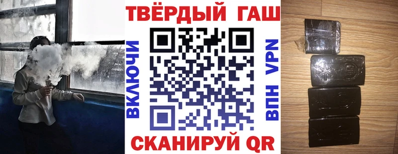 OMG ONION Эртиль ГАШ хэш