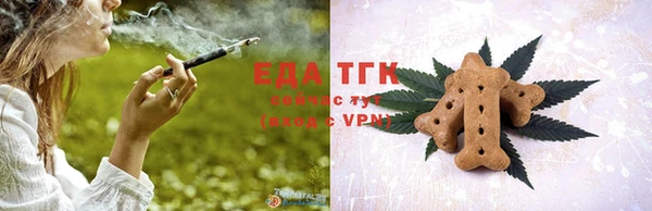 ALPHA PVP Медвежьегорск