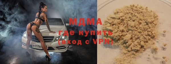 ALPHA PVP Медвежьегорск