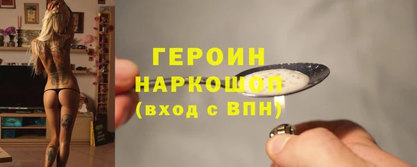 прущий лед Медногорск