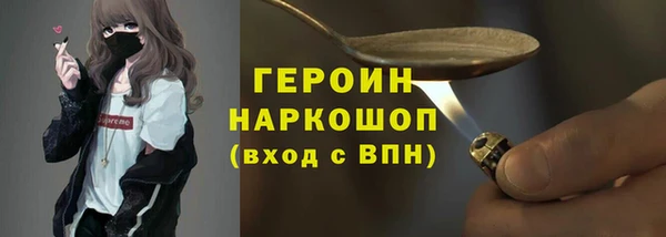 ALPHA PVP Медвежьегорск