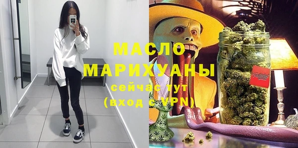 прущий лед Медногорск