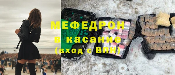 ALPHA PVP Медвежьегорск
