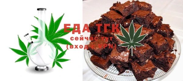 ALPHA PVP Медвежьегорск