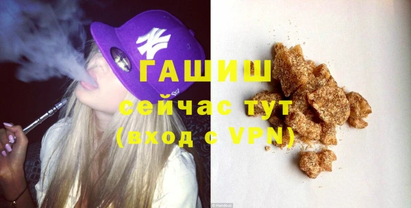 ALPHA PVP Медвежьегорск