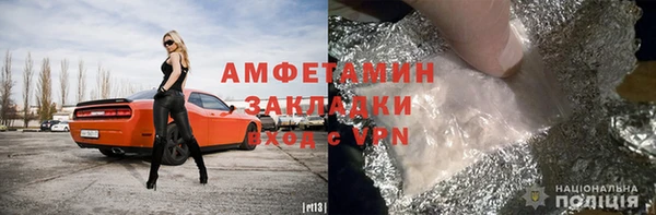 прущий лед Медногорск