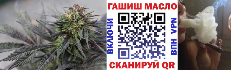 где продают   Эртиль  МЕГА как зайти  ТГК Wax 